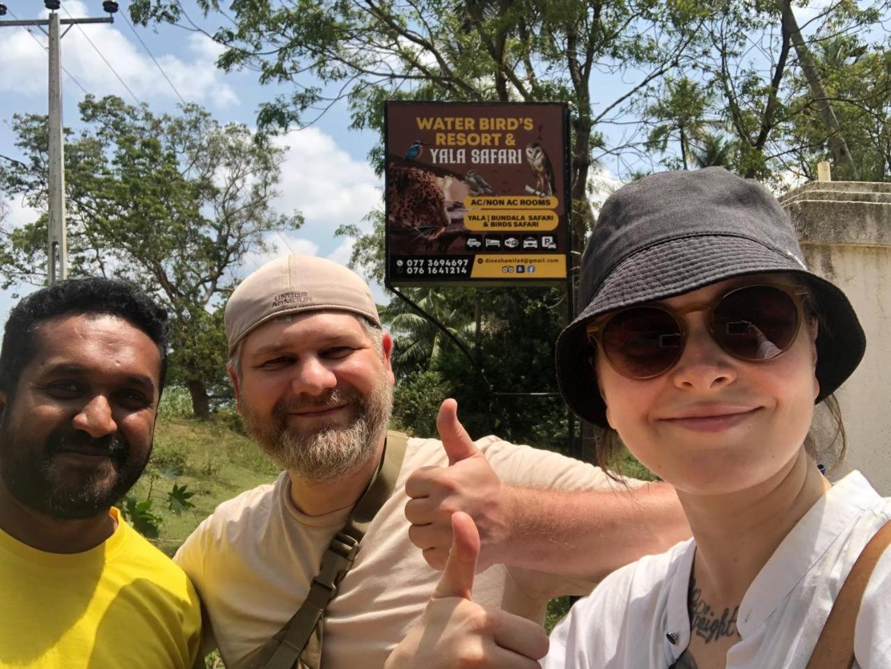 Water Bird's & Yala Safari Homestay *